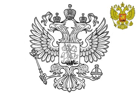 Трафарет герба россии (49 фото)