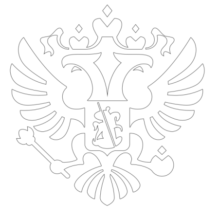 Герб РФ трафарет