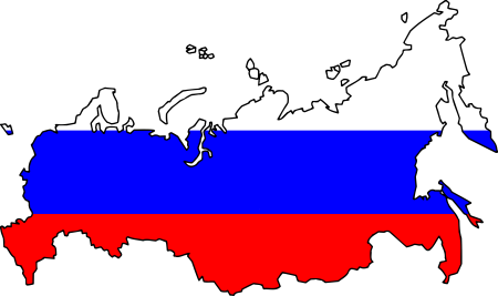 Очертания России