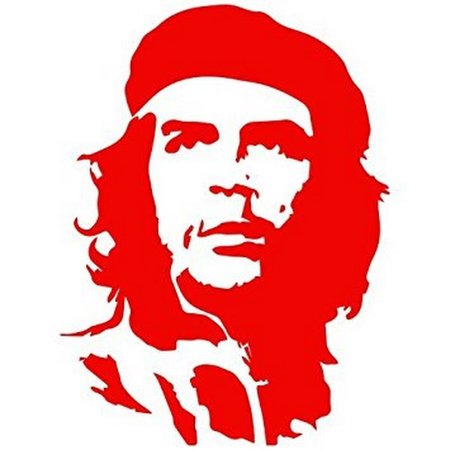 Че Гевара символ