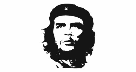 Че Гевара в гриме