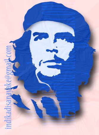 Че Гевара