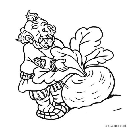 Репка рисунок