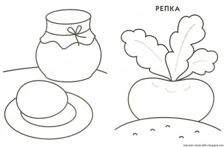 Репка раскраска для малышей
