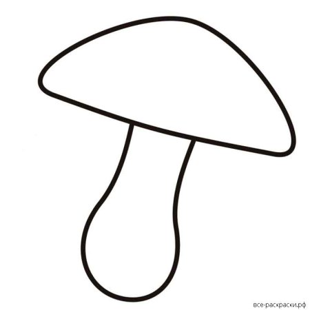 Грибочек раскраска
