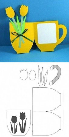 Открытка маме макет