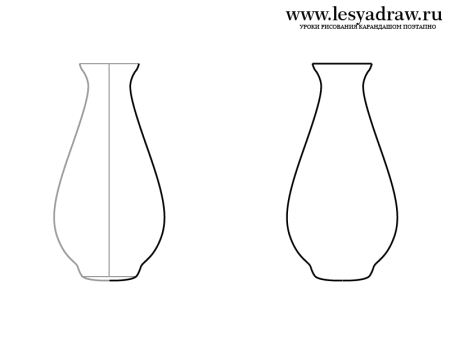 Pasabahce Amphora