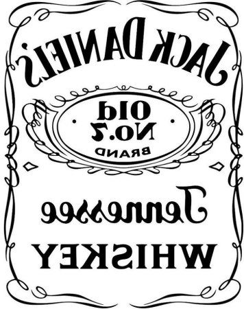 Трафарет виски Джек Дэниэлс