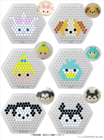 Бусины Perler схемы