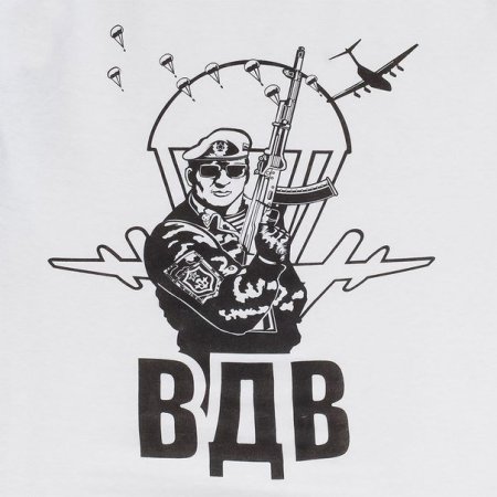 ВДВ эскиз