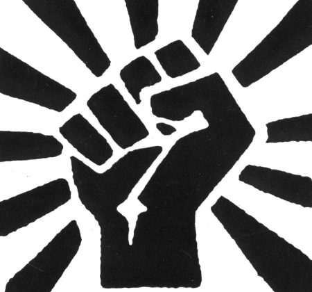 Панк трафареты