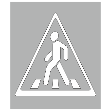 Знак пешеходный переход