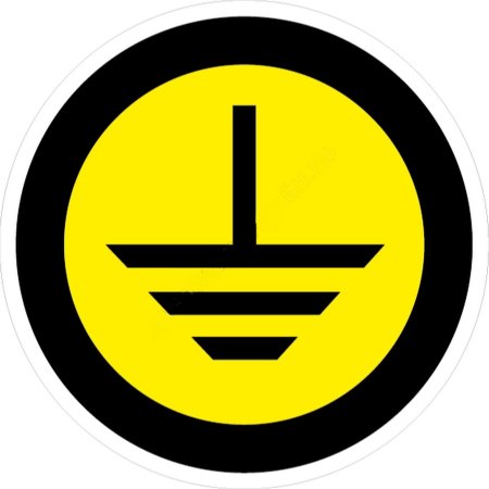Знак заземление, 50х50