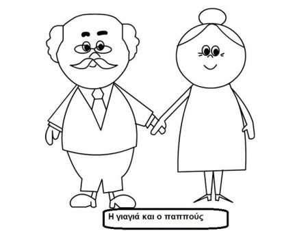 Пряник бабушка и дедушка