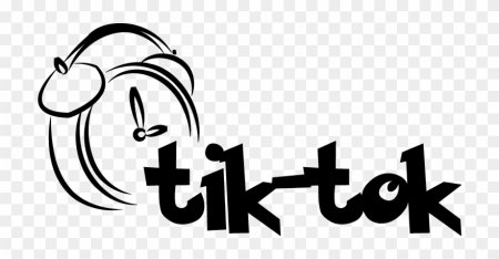 Логотип ТИКТОК чб