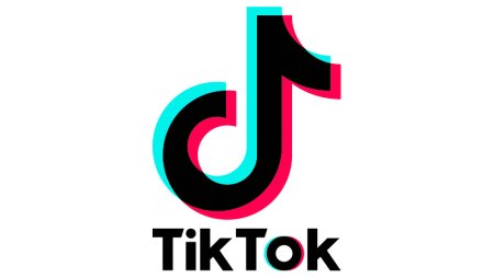 Тик ток