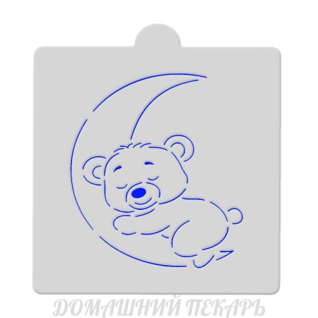 Трафарет медвежонка для вырезания