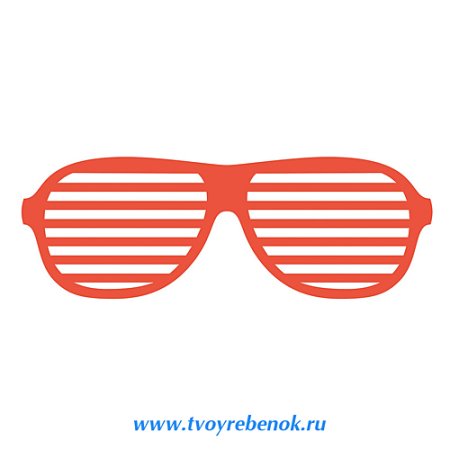 Трафарет для очков для 3d ручки