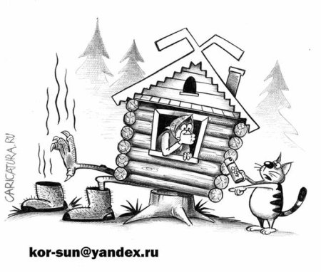 Нарисовать избушку на курьих ножках поэтапно и карандашом