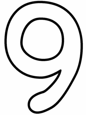 Цифра 9