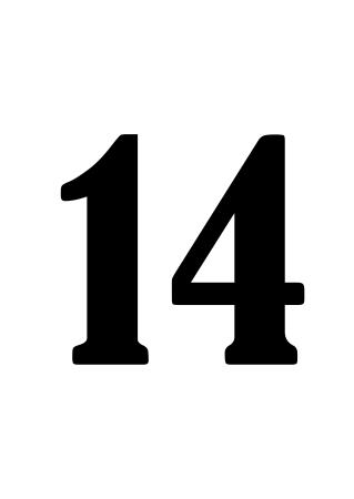 Цифра 14 трафарет