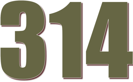 Цифра 14