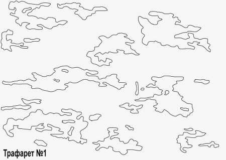 Трафарет камуфляж