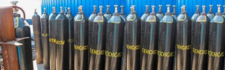 Значок углекислого газа