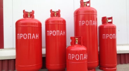 Сжиженный ГАЗ В баллонах