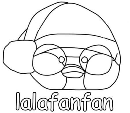 Утка лалафанфан раскраска