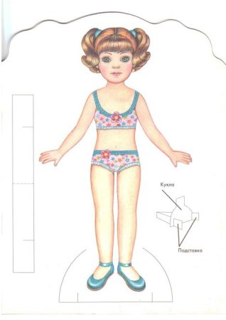 Кукла для одевания