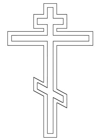 Крест трафарет