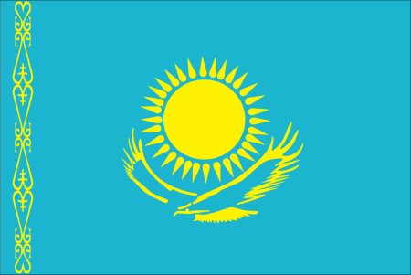 Раскраска Казахстан