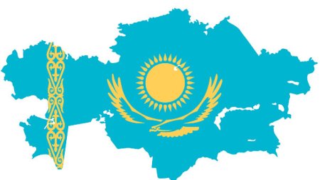 Волжская Булгария флаг