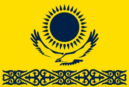 Флаг Казахстана раскраска
