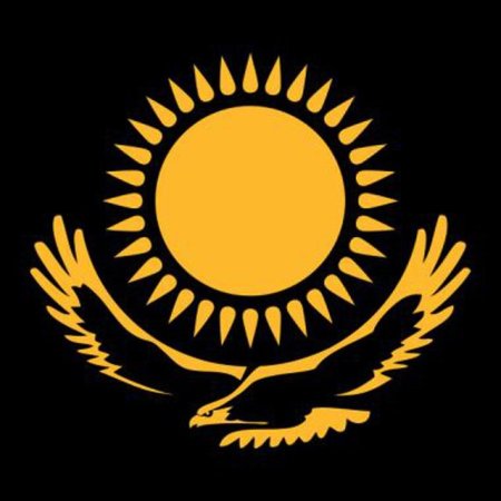 Флаг Казахстана вектор cdr
