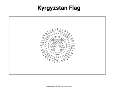 Флаг Республики Казахстан
