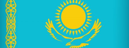 Трафарет флага казахстана (38 фото)