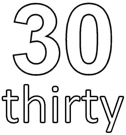 Цифра 30 трафарет