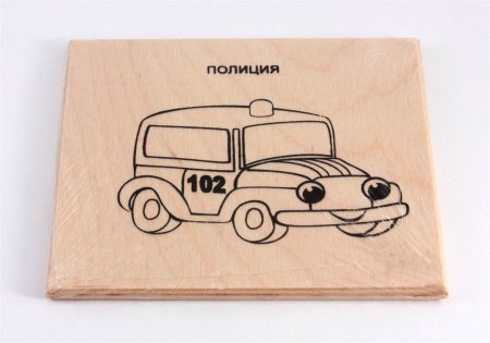 Лекало для выжигания по дереву