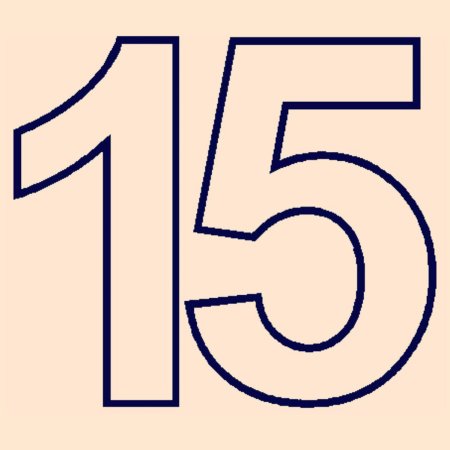 Цифра для вырезания 15