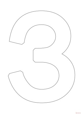 Цифра 3 трафарет