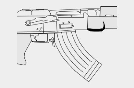 АК 47 сбоку чертёж