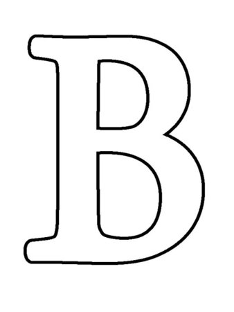 Печатные буквы