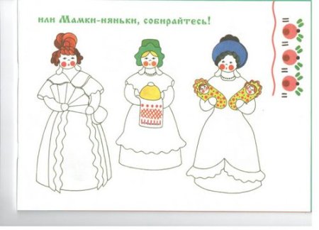 Дымковская барышня шаблон
