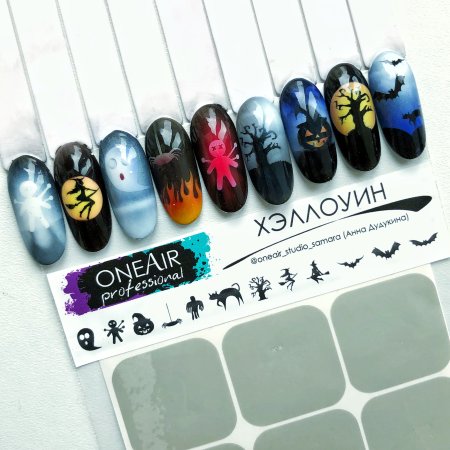 Трафареты для аэрографии на ногтях