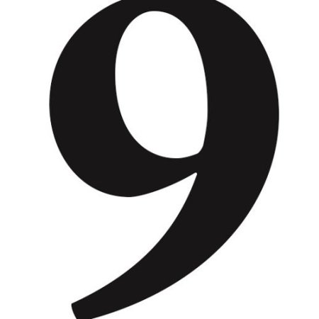 Цифра 9 трафарет