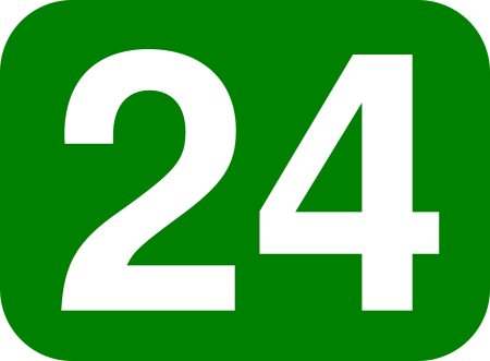 Цифра 46 трафарет