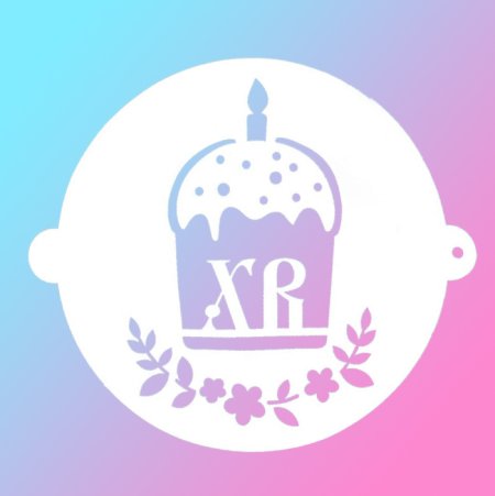 Кулинарная форма "круг" с 3 трафаретами d8см, h4см, d трафарета 9см da8-140
