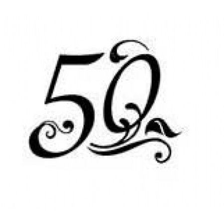 Вензель 50 лет